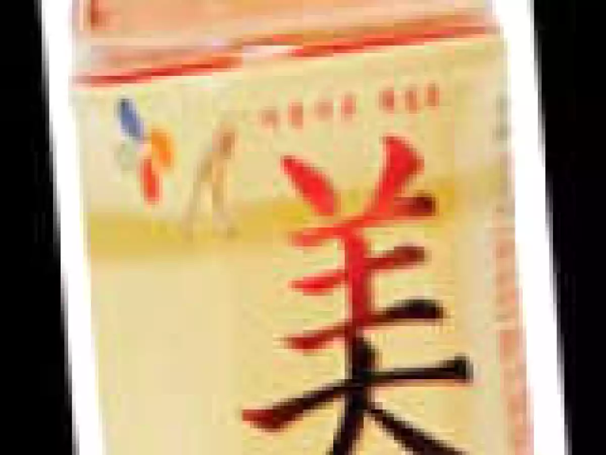 Otet de rodie / Pomegranate vinegar