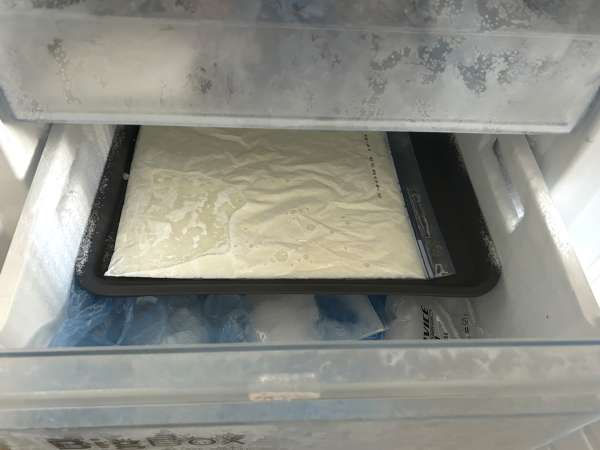 Mango bingsu- desertul coreean delicios cu mango - Preparare etapa 3