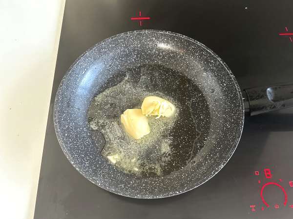 Confit de ceapă: simplu, elegant și perfect cu carne și brânză - Preparare etapa 2