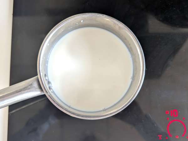 Crema de ouă prea ușor în Airfryer! - Preparare etapa 1