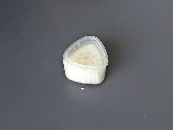 Onigiri cu gălbenușuri conservate în sos de soia - Preparare etapa 6