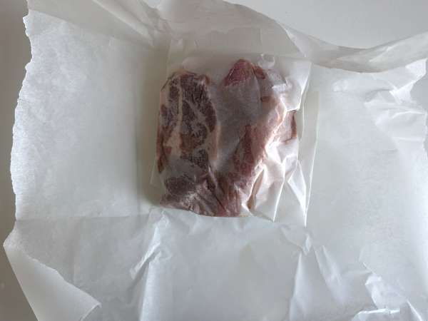 Pulled pork în friteuza cu aer - Preparare etapa 4