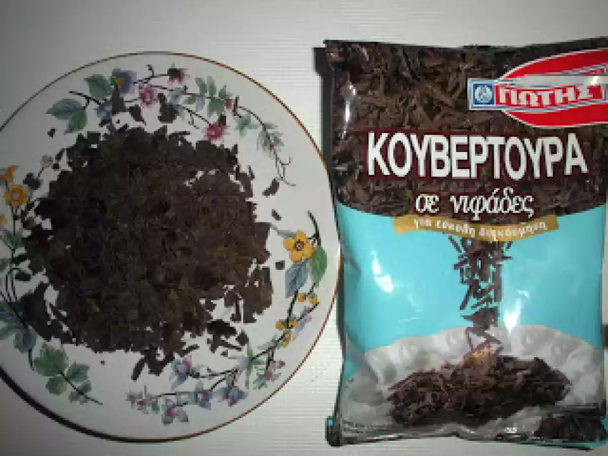 BOMBOANE CARAMEL-Toffee - poza 3