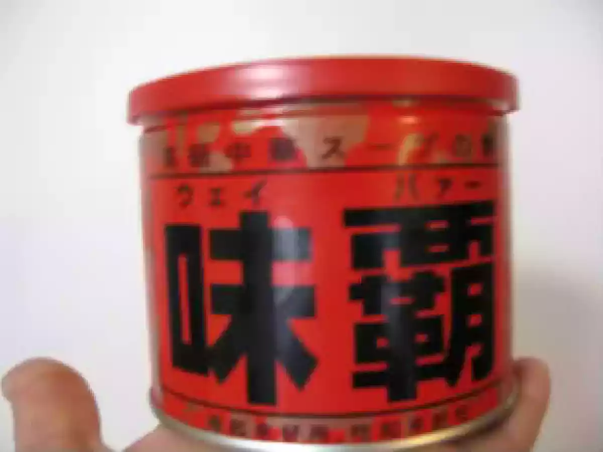 Ciorba de burta cu lapte - poza 2