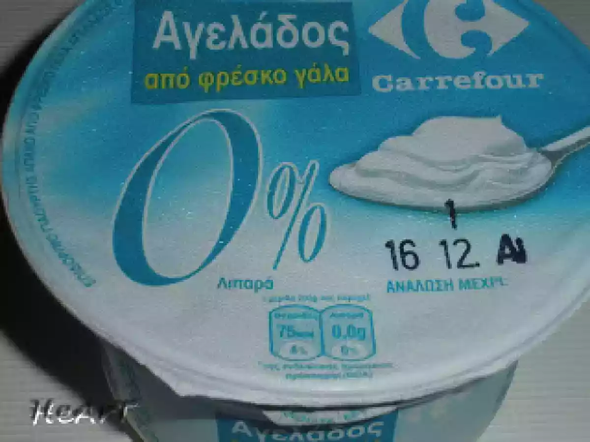 CIORBA RADAUTEANA DIETETICA - poza 8